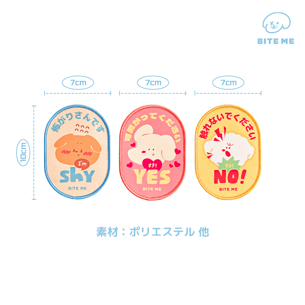 ともっくままページ 楽天市場】移動ポケット ショルダー クリップ 女の子 mini